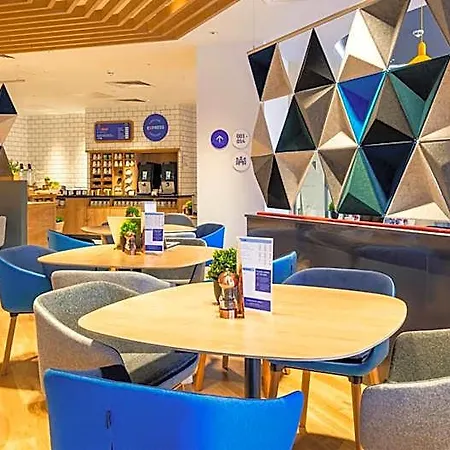 Express - & South Lakes By Ihg